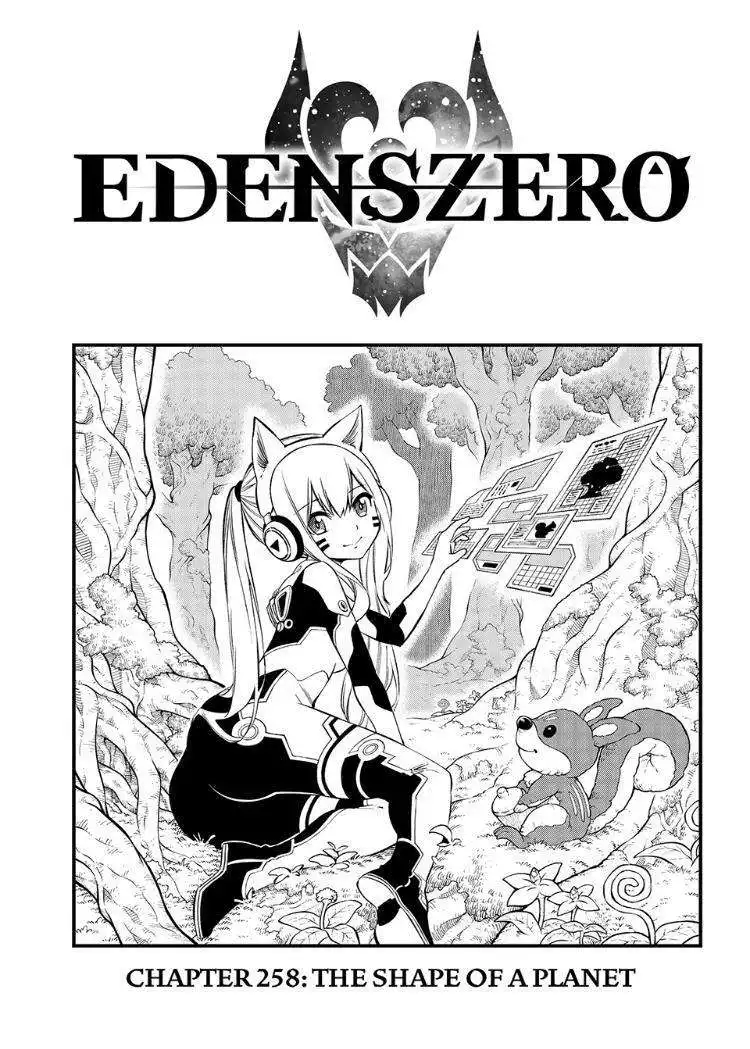 Eden's Zero Chapter 258 2